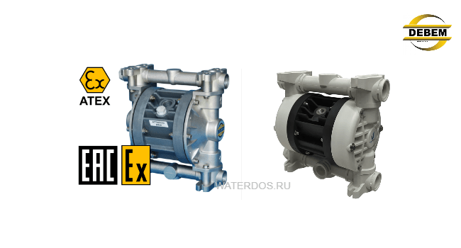 Насос мембранный пневматический
